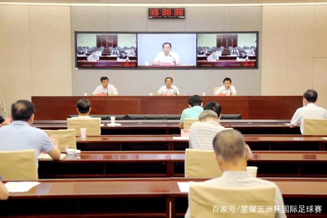 喜讯！米切尔与琼斯今日完婚，共同开启新生活